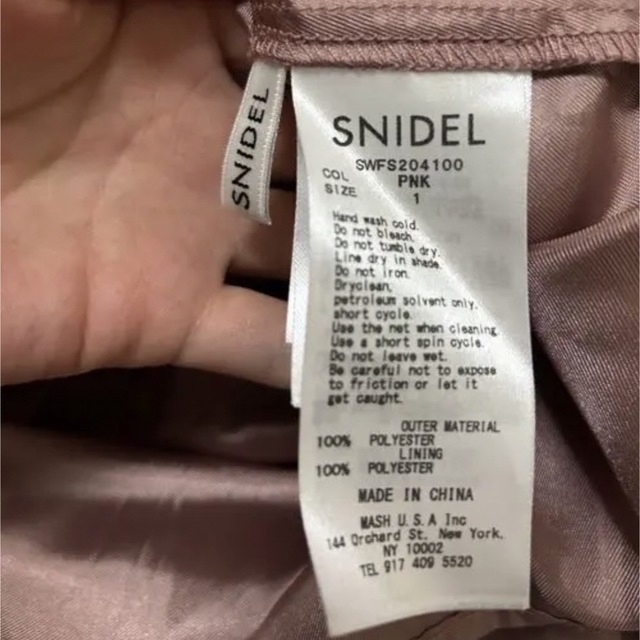SNIDEL(スナイデル)のsnidel シアーボリューム プリーツスカート レディースのスカート(ロングスカート)の商品写真
