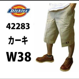 ディッキーズ(Dickies)の新品 38 KH ハーフパンツ ディッキーズ カーキ(ショートパンツ)