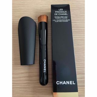 シャネル(CHANEL)のCHANELバンソーフリュイドエプードル(その他)