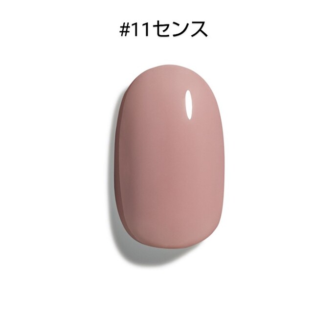 ◆未使用◆cirila シリラ カラージェル 011 センス ピンク