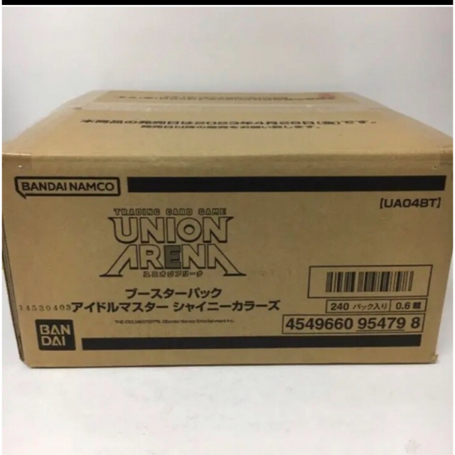 BANDAI - ユニオンアリーナ シャニマス アイドルマスター シャイニー