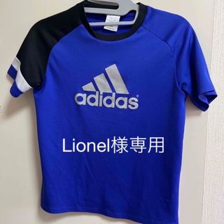 アディダス(adidas)のadidas 150 Tシャツ(Tシャツ/カットソー)