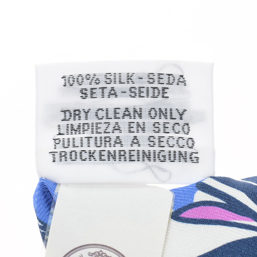 新品 エルメス HERMES 063850S レディース スカーフ ヴェール/ブルー/マルチカラー シルク100％