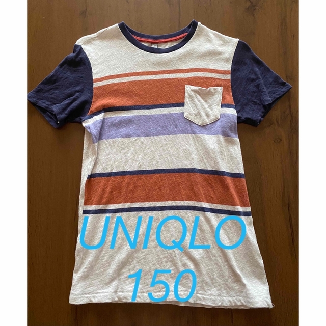 無印良品140 UNIQLO150 ボーダーTシャツ二枚セット - トップス(Tシャツ