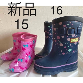 ヒロミチナカノ(HIROMICHI NAKANO)の新品未使用　長靴 レインブーツ キッズ　15　16㎝　女の子　ヒロミチ ナカノ(長靴/レインシューズ)