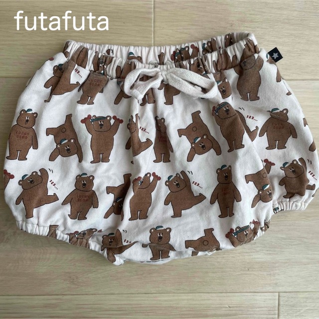 futafuta(フタフタ)のfutafuta バースデイ  くま柄 ブルマ キッズ/ベビー/マタニティのベビー服(~85cm)(パンツ)の商品写真