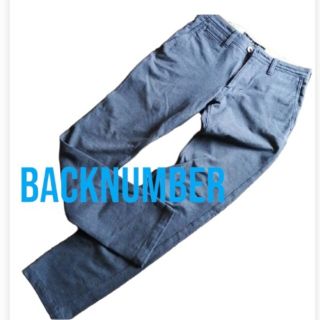 バックナンバー(BACK NUMBER)のbacknumber  シンプルグレーストレッチパンツ Sサイズ(スラックス)