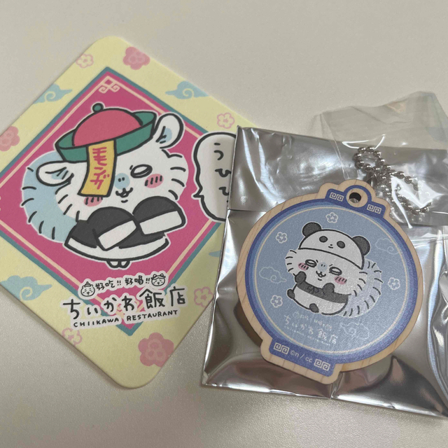 専用出品 ちいかわ飯店 モモンガ エンタメ/ホビーのおもちゃ/ぬいぐるみ(キャラクターグッズ)の商品写真
