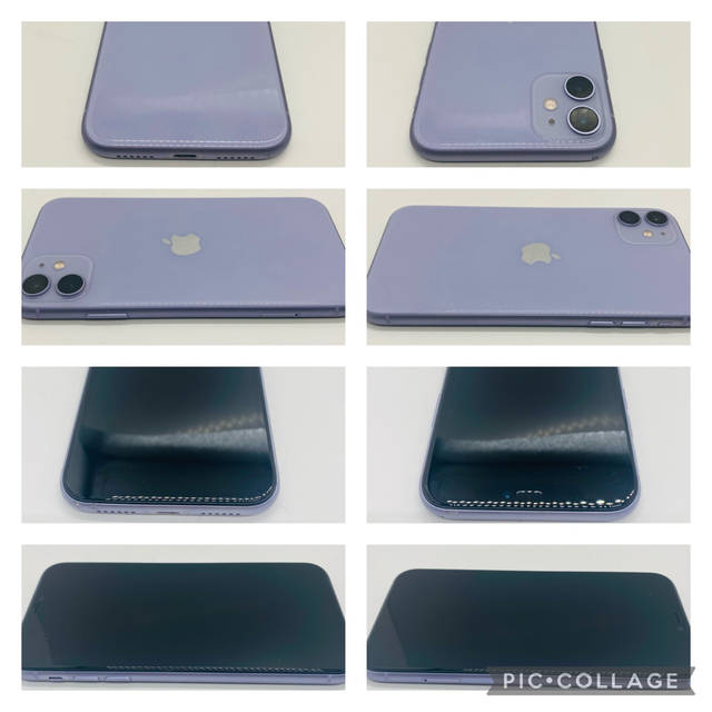 【豪華特典‼︎】iPhone11 128GB SIMフリー【使いやすさ重視♪】