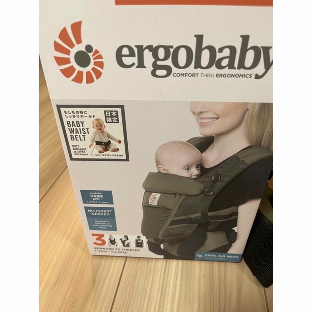 Ergobaby(エルゴベビー)のエルゴベビー　クールエア　メッシュ　カーキ キッズ/ベビー/マタニティの外出/移動用品(抱っこひも/おんぶひも)の商品写真