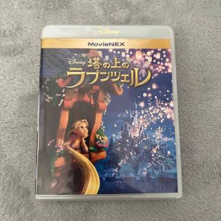 ラプンツェル(ラプンツェル)の塔の上のラプンツェル　MovieNEX Blu-ray(キッズ/ファミリー)