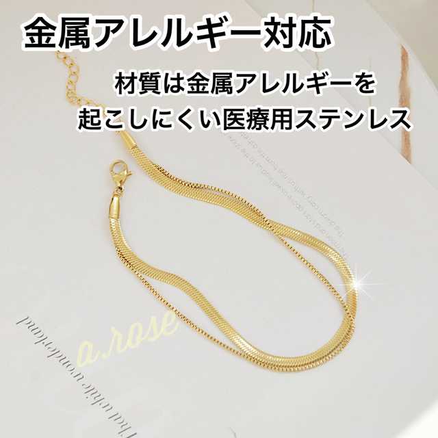 限定価格セール!】 アンクレット 18Kコーティング2連チェーン メンズ レディース アンクレット 18Kコーティング2連チェーン メンズ レディース