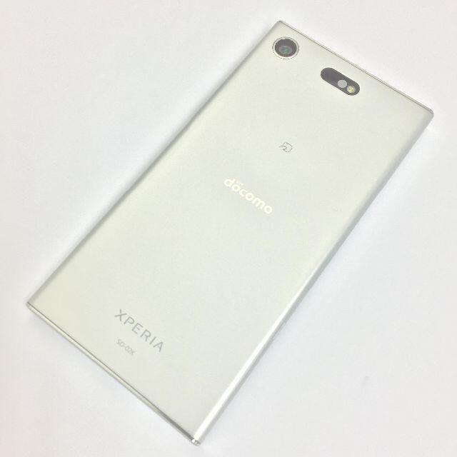 Xperia(エクスペリア)の【B】Xperia XZ1 Compact/358159080224290 スマホ/家電/カメラのスマートフォン/携帯電話(スマートフォン本体)の商品写真