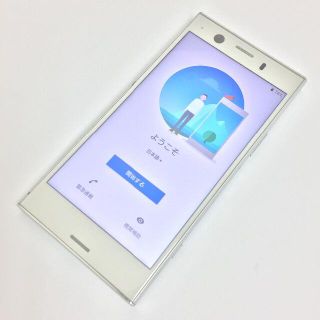 エクスペリア(Xperia)の【B】Xperia XZ1 Compact/358159080224290(スマートフォン本体)