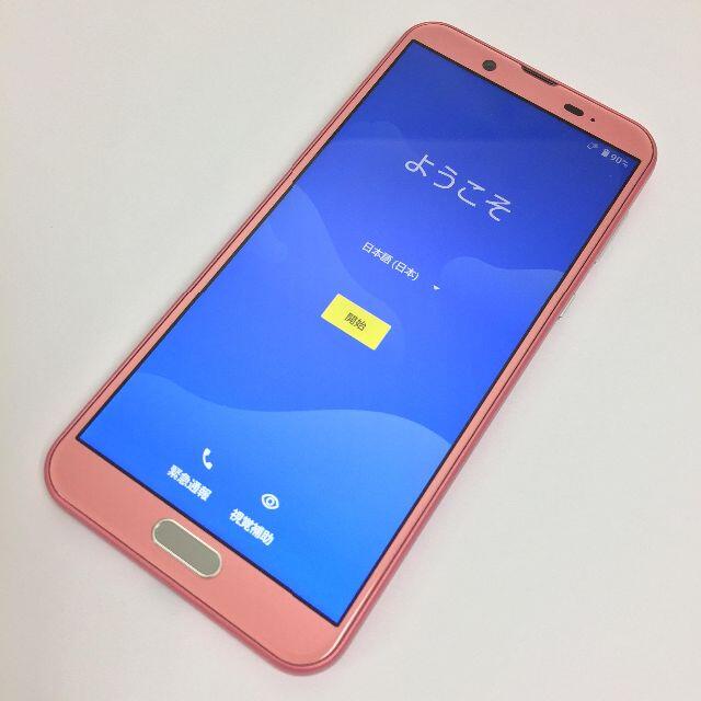 ANDROID(アンドロイド)の【B】SH-01L/353498098362808 スマホ/家電/カメラのスマートフォン/携帯電話(スマートフォン本体)の商品写真