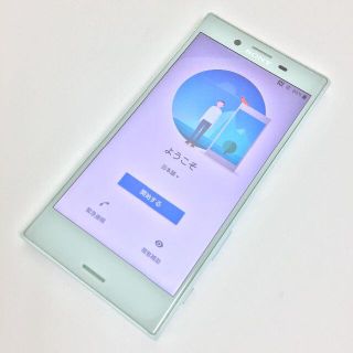 エクスペリア(Xperia)の【B】SO-02J/XperiaXCompact/358969078480146(スマートフォン本体)