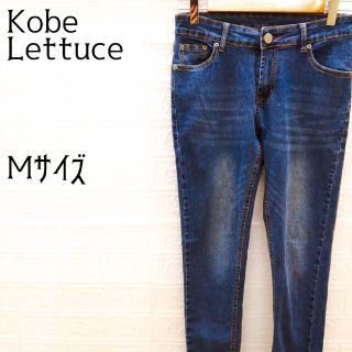 コウベレタス(神戸レタス)の《Kobe  Lettuce》神戸レタス　デニムパンツ　ジーンズ　スキニー　M(デニム/ジーンズ)