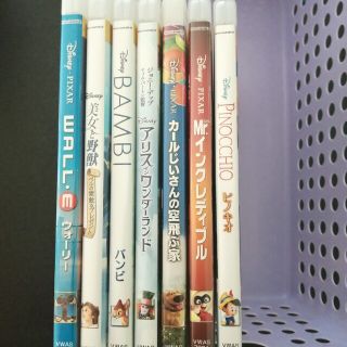 ディズニー(Disney)のディズニー　Blu-ray　7点セット　国内正規品　未再生　このセットのみ(キッズ/ファミリー)