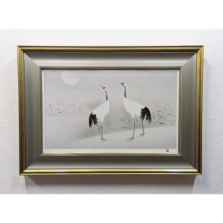 額付】上村淳之「双鶴」【作家直筆サイン】の通販 by ディグアート