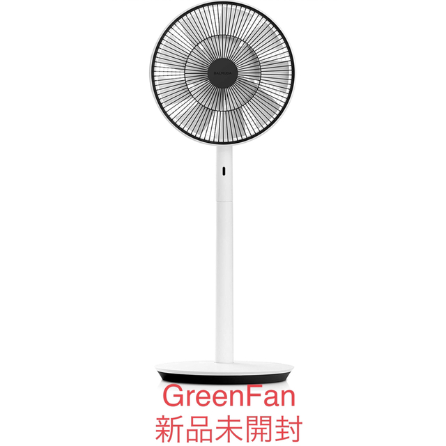 BALMUDA(バルミューダ)のBALMUDA The GreenFan EGF-1700-WK スマホ/家電/カメラの冷暖房/空調(扇風機)の商品写真