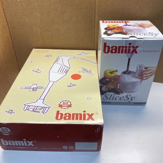 bamix  M３００　コンプリート　レッド　　未使用保管品