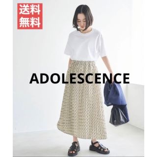 アドレセンス(ADOLESCENCE)のウエストゴム プリーツロングスカート(ロングスカート)