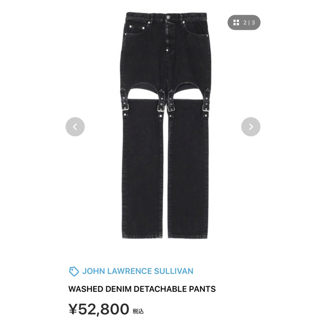 洗濯機可 23SS WASHED DENIM DETACHABLE PANTS - www.felosotec.com