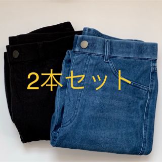 ユニクロ(UNIQLO)のUNIQLO ウルトラストレッチ ハイライズ クロップド レギンス パンツ(レギンス/スパッツ)