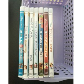 Disney - ディズニー DVD 7点セット 国内正規品 未再生 このセットのみ