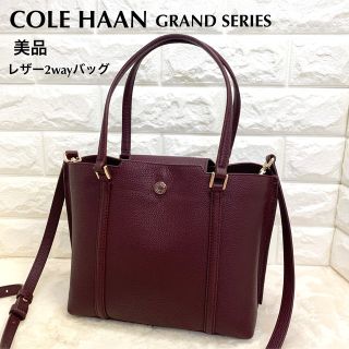 COLE HAAN　2wayバッグ