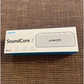 アンカー(Anker)のAnker SoundCore 2 アンカー サウンドコア2 スピーカー 新品(その他)