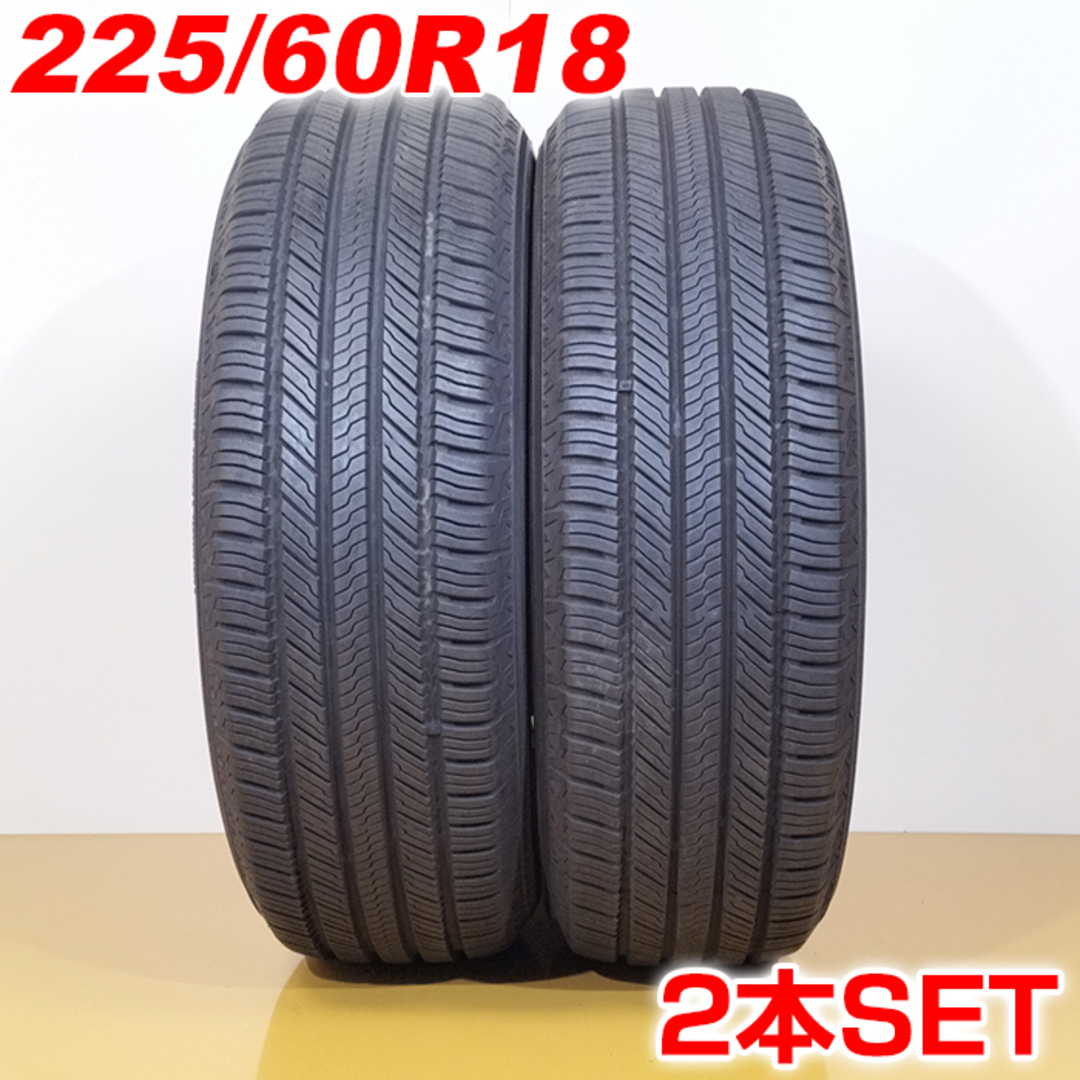 送料無料 YOKOHAMA ヨコハマ 225/60R18 100H GEOLANDER CV G058 夏タイヤ サマータイヤ 2本セット [ A3312 ] 【タイヤ】