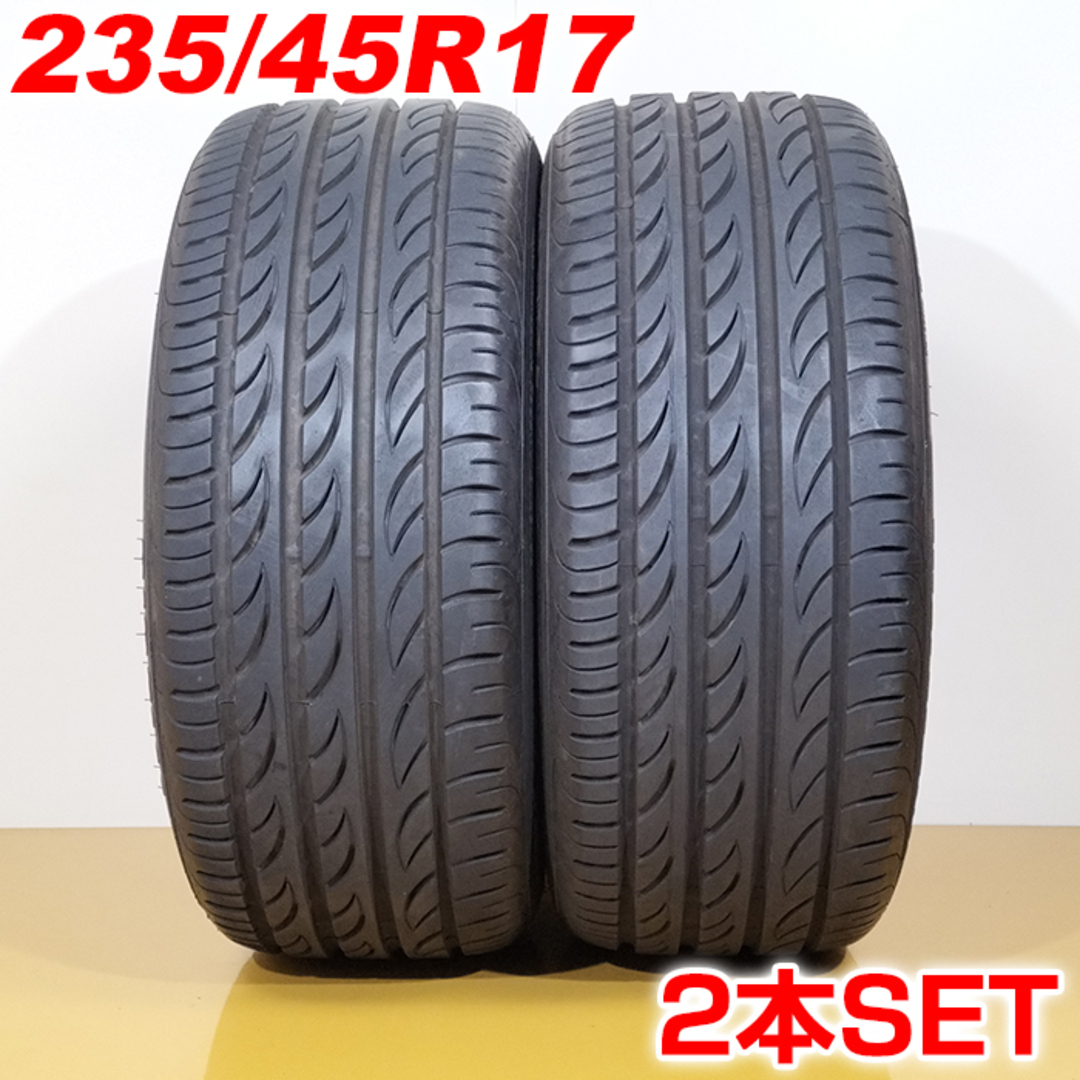 送料無料 PIRELLI ピレリ 235/45R17 97Y XL P ZERO NERO GT 夏タイヤ サマータイヤ 2本セット [ A3313 ] 【タイヤ】