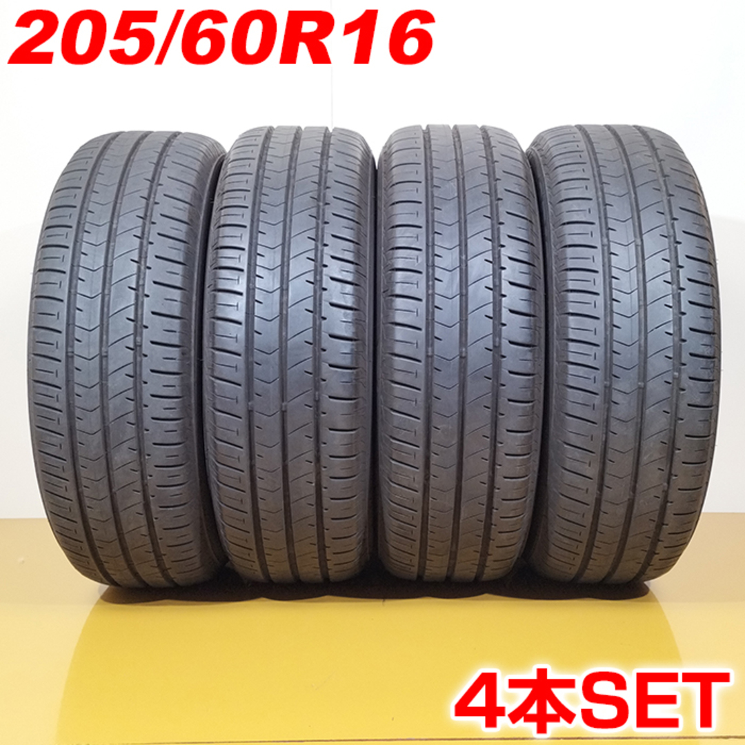 送料無料 2021年製 BRIDGESTONE ブリヂストン 205/60R16 92H ECOPIA NH100RV 夏タイヤ サマータイヤ 4本セット [ A3315 ] 【タイヤ】のサムネイル