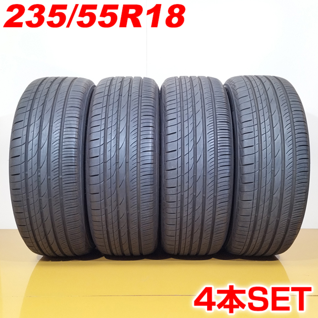最大77%OFFクーポン 235 55R18中古タイヤ4本セット