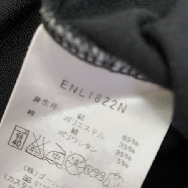 ellesse(エレッセ)のellesse エレッセ　レディース　Tシャツ　M レディースのトップス(Tシャツ(半袖/袖なし))の商品写真