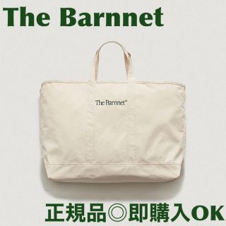 soさん専用【The Barnnet】トートバッグ★即日発送◎新品未使用(トートバッグ)