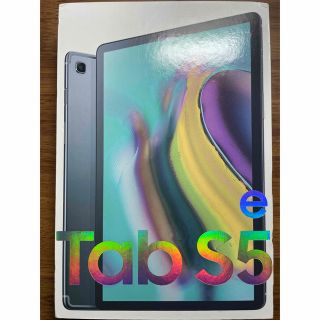 ギャラクシー(Galaxy)のGalaxy Tab S5e 10.5 超薄型軽量404g 5.5mm 有機EL(タブレット)