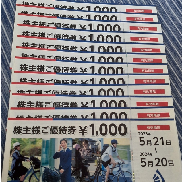新品特売中 あさひ 株主優待券 12000円分 6780円 チケット