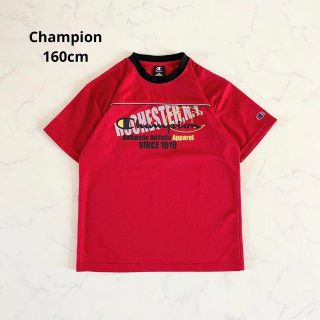 チャンピオン(Champion)の【美品】160cm チャンピオン Tシャツ スポーツウェア 半袖 サッカー(Tシャツ/カットソー)