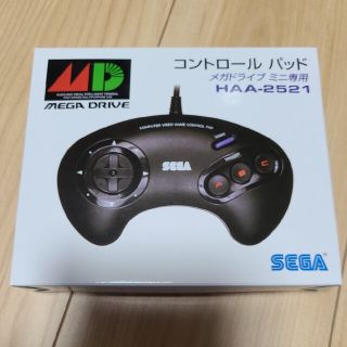 セガ(SEGA)の【激レア新品未開封】 メガドラミニ専用　3ボタンコントローラー　HAA-2521(その他)