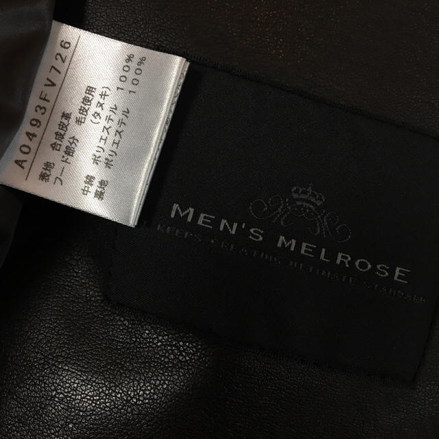 MEN'S MELROSE(メンズメルローズ)のMen'sダウンベスト ブラウン メンズのジャケット/アウター(ダウンベスト)の商品写真