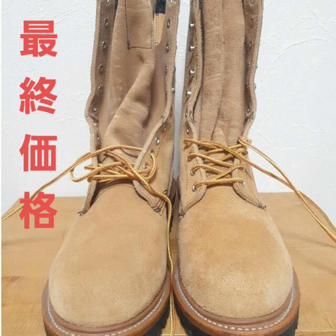 RED WING  9211 (廃盤)ブーツ