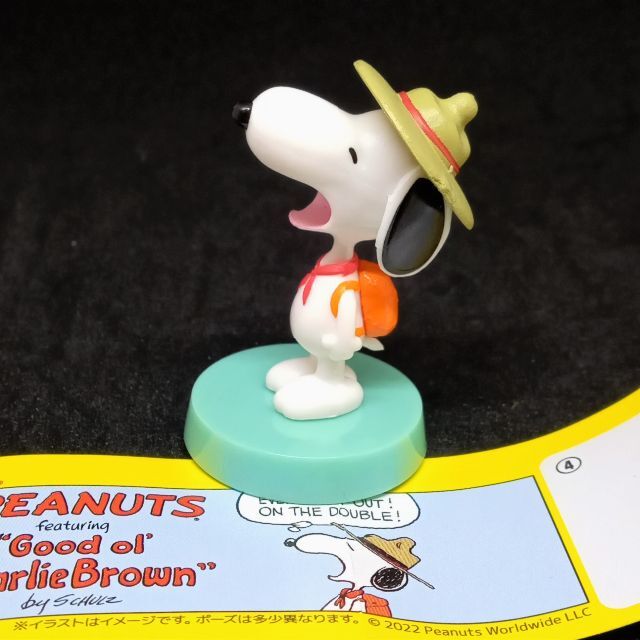 フルタ製菓(フルタセイカ)のチョコエッグ　PEANUTS　ピーナッツ　④　スヌーピー エンタメ/ホビーのフィギュア(アメコミ)の商品写真