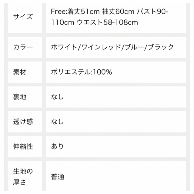 春夏ブラウス オフショルトップス 2WAY 肩出しブラウス レディースのトップス(シャツ/ブラウス(長袖/七分))の商品写真