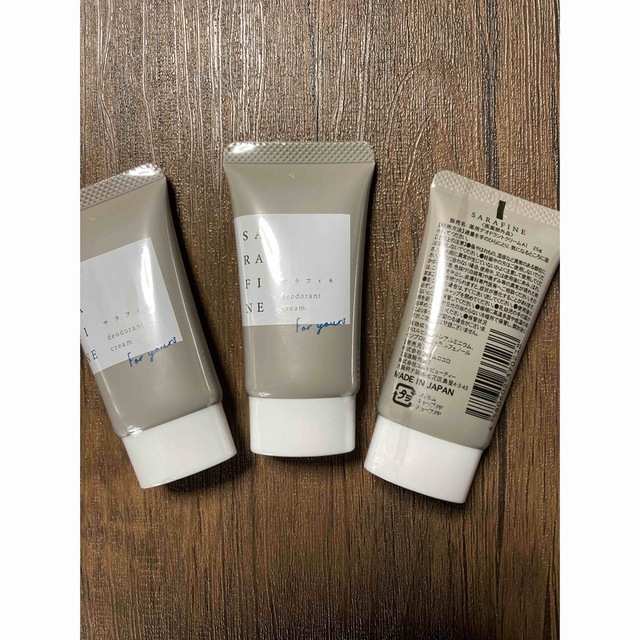 新品・未開封 ⭐︎サラフィネ⭐︎薬用デオドラントクリーム 25g *顔 新品・未開封 ⭐︎サラフィネ⭐︎薬用デオドラントクリーム 25g *顔