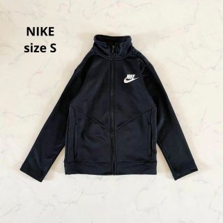 ナイキ(NIKE)の【美品】サイズS NIKE ナイキ ジャージ バスケ トラックジャケット ロゴ(ジャケット/上着)