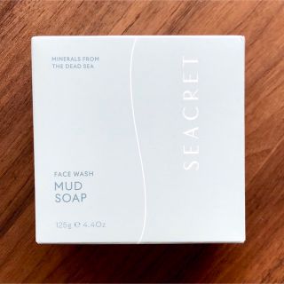 【SEACRET】マットソープ　新品•未開封(ボディソープ/石鹸)