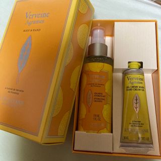 ロクシタン(L'OCCITANE)のちーはさま専用　ロクシタン　シトラスヴァーベナ　ボディ&ハンド(ボディローション/ミルク)