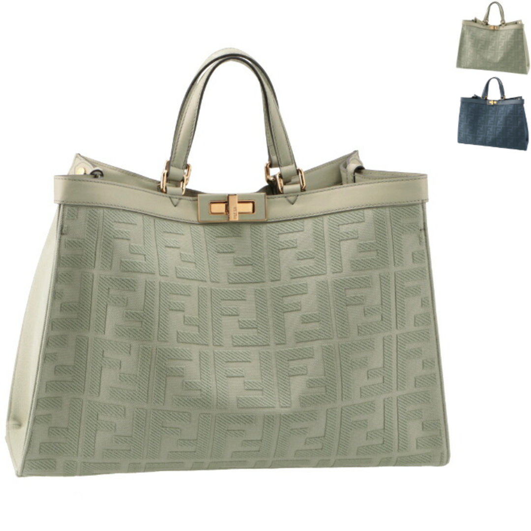 FENDI - フェンディ FENDI トートバッグ ミディアム エックストート